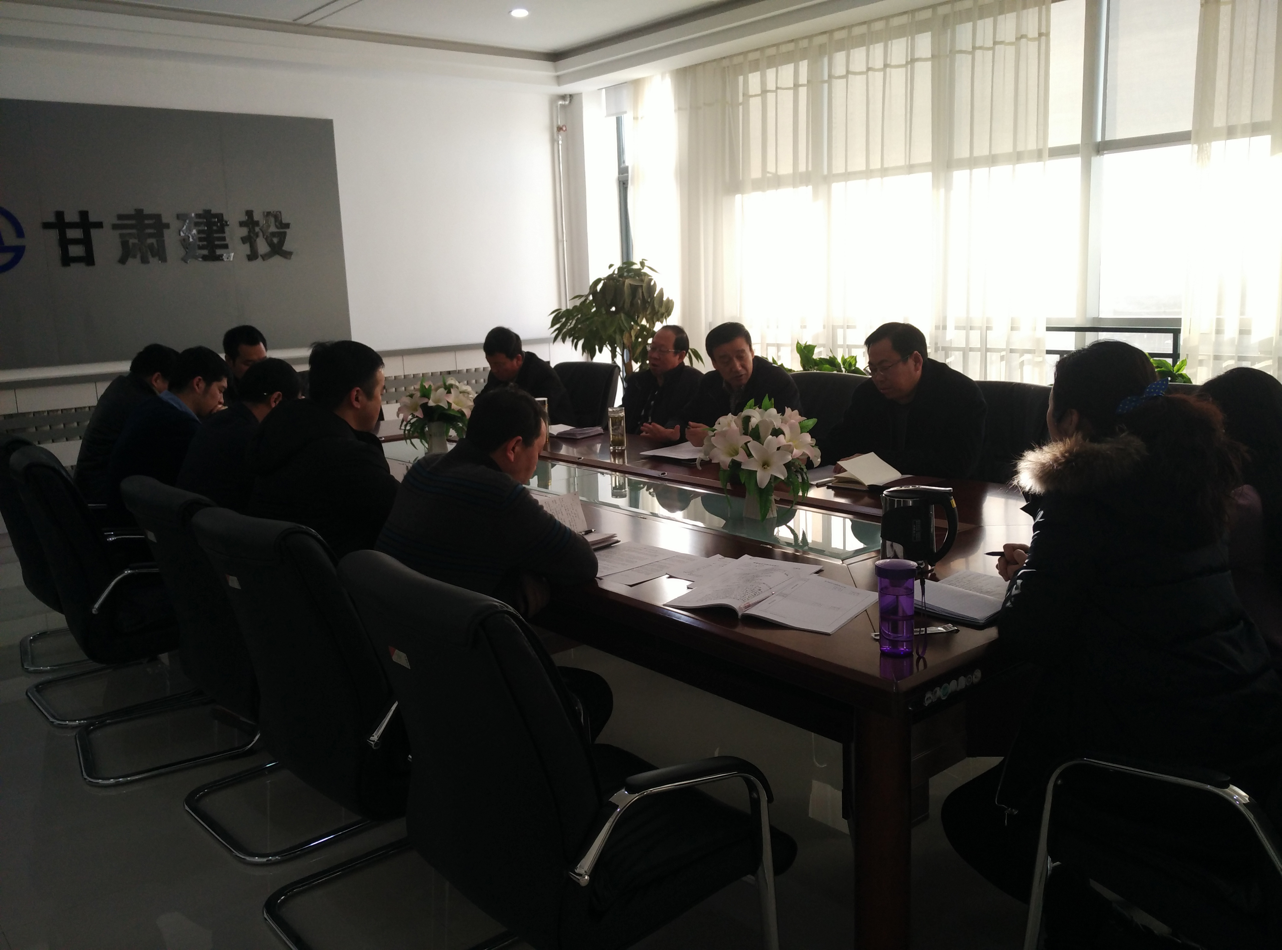 新區(qū)公司黨支部召開“三嚴(yán)三實” 專題組織生活會